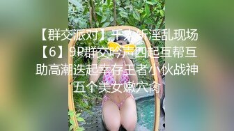 ❤️❤️全身都白的黑发少女大黑牛跳单自慰 主动吃鸡深喉被男友狠草 骑乘后入 老汉拖车 玩的很花