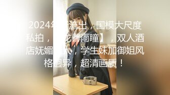 调教00年羞涩学妹舔鸡巴