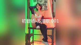 美女给18CM口交