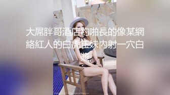 轻微拨裙差点被发现1