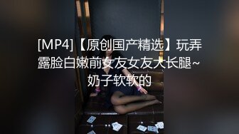 ★☆稀缺资源☆★震撼！淫荡骚妇，疯狂露出，【生理老师在户外】餐厅对面大叔看的目瞪口呆！典型的马路杀手~~~  真刺激震撼！淫荡骚妇，疯狂露出，【生理老师在户外】餐厅对面大叔看的目瞪口呆！典型的马路杀手~~~  真刺激 (6)