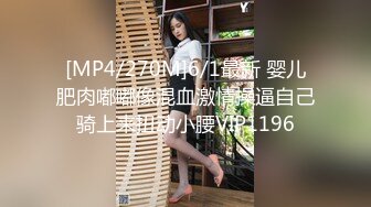 【本站推荐】微博巨乳网红顾灵曦baby 口交 毒龙 啪啪