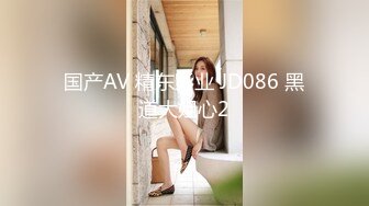 [MP4/ 292M] 裁缝店老板娘：这根吃棒棒糖一样哈哈哈，射我里面，给我亲爱的。我要我要大鸡巴艹我