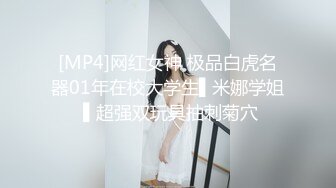 纯上帝视角偸拍艳福不浅四眼直男偸情人妻美少妇，特意穿个骚内裤，激情69式，床头肏到床尾，呻吟声销魂