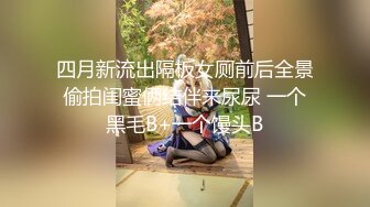 后入小少妇 叫声可射 被干的叫爸比