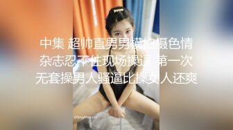 女仆装大眼美少妇露脸掰穴，被猥琐男无套暴力打桩换了好几个姿势也不射