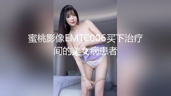 高顔值學院派女神性愛私拍流出,多姿勢場景淫浪爆操粉嫩S穴,近距離私拍美乳,完美露臉