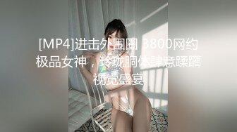 餐厅女厕偷拍先来补妆少妇的微毛小嫩鲍