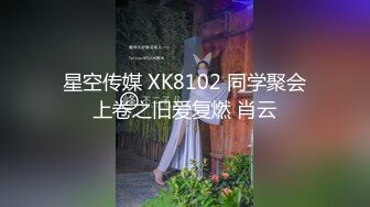 年后爆操90后肥臀情人~1分13秒91验证