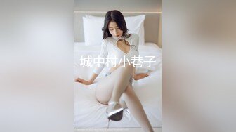 城中村小巷子