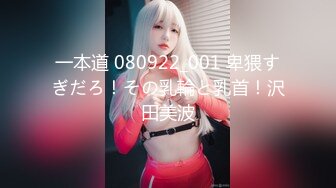 漂亮美女上位全自动 身材超棒 个子高挑 该有的基本都有了 这胸能玩一年 这速度 男子就是借个鸡吧