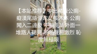 [2DF2] 眼镜哥找了一个刚出来做的妹子 才干了一会妹子就受不了了[MP4/50.3MB][BT种子]