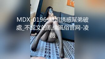 2024-2月新流出黑客破解家庭网络摄像头偷拍❤️玩具发烧友小哥中午和媳妇在客厅啪啪