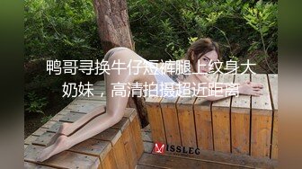 颜值不错的开档黑丝女露脸活真她娘的棒，胸推漫游舔菊花，舔完蛋蛋吸鸡巴让大哥草嘴深喉口交，男人都受不了