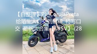 [MP4/ 1.48G] 良家故事，VIP密码房，漂亮00后小姐姐，酒店调情氛围到位，白嫩胴体横陈随意爆操骚逼