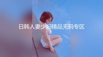 驾校女厕 固定摄像头偷拍 穿着紫色丝袜的美女学员