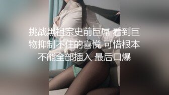 [MP4/ 1.32G] 摄影师果哥高级酒店约顶级美女车模私拍 四点全漏 不可多得的极品