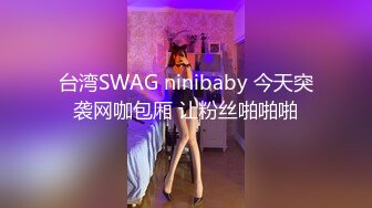 [MP4/ 2.1G] 今日推荐烈焰红唇完美颜值甜美小姐姐3P淫乱，异域风情跪着深喉交