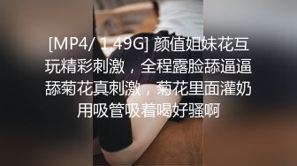 清纯女神 有点像90年代香港选美小姐，作为她的男朋友教会她吃鸡，如何让男人爽到开心女友也开心！