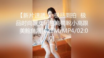 【全網首發】【稀缺】【重磅核彈】超反差童顏巨乳蘿莉女神『虞梅』新品超強推薦 童 顏 巨 乳 逼緊人騷各種操嫩穴 (7)