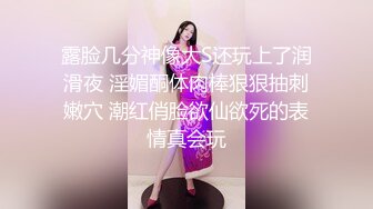 【新片速遞】 ✨法越混血模特「Kimberley Lexis」OF露脸私拍 丰唇美乳翘臀极品欧美身材【第一弹】(89v)[3.97GB/MP4/1:32:19]