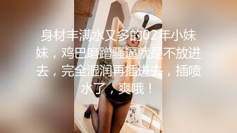 《咸猪手系列》国产街头伸手摸美女丝腿❤️摸完就跑或假装钥匙掉到美女两腿间--光明正大的摸几下 (5)