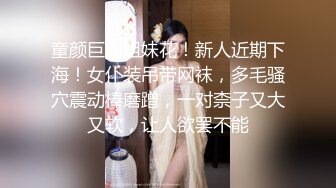 大众浴室偷窥多位美少妇角度非常刁钻专门拍她们的小鲍鱼