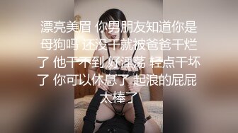 水上乐园更衣室四处游走偷拍 美女更衣御姐的迷人气质