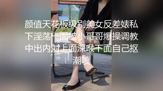 壹屌上场高颜值大长腿妹子休息下聊聊天来第二炮