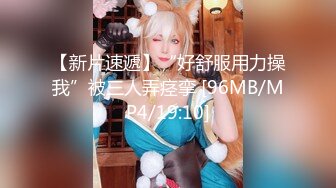 MDX-0062_高冷女神上門取精_屌絲髮財怒射滿穴官网-艾秋