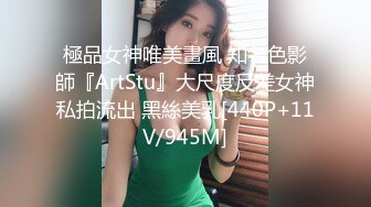 高颜值漂亮美女狐不妖 被各种姿势猛怼射满一鲍鱼