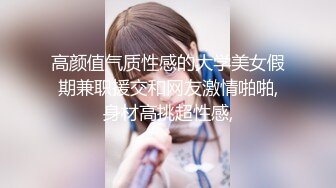 [MP4/2.9GB]約炮素人辣妹小雨 叫床爹爹的 無套直接內射 高清720P版