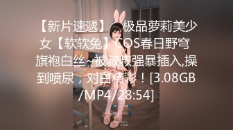 【新片速遞】&nbsp;&nbsp;黑客破解家庭网络摄像头偷拍❤️网红脸大奶少妇被老公操完仔细看逼逼[235MB/MP4/20:28]