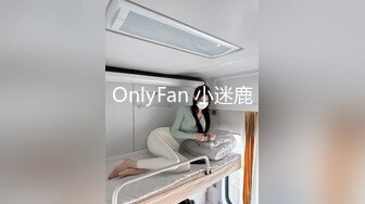 RICHBOOK_泳褲後空派對 (下) 