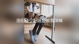 《重磅精品福利》OnlyFans神仙顏值極品反差婊（Sabee996）大尺度自拍視圖 有錢人的玩物無水原檔91P 視頻44V高清原版 (8)