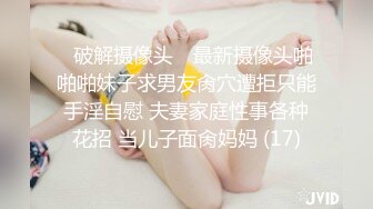 【李总探花】性感黑衣长裙妹子，舌吻摸逼调情一番洗完澡穿着衣服口交，后入大力猛操呻吟