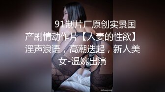 小母狗的发情4