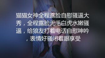 翘着屁股想被艹