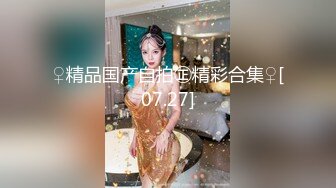 【新片速遞】 麻豆传媒映画 MSD-193 美足姐姐的背德诱惑 手口足并用强迫内射 草萝[952MB/MP4/38:08]