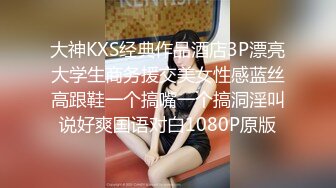 胡子大叔上门约炮刚刮过B毛的美女同事完美露脸 (2)