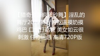 【新片速遞】 国产TS系列人美屌大苏小曼熟睡中被美妖闺蜜弄硬仙女棒强制口交高潮射出 [121MB/MP4/00:20:29]