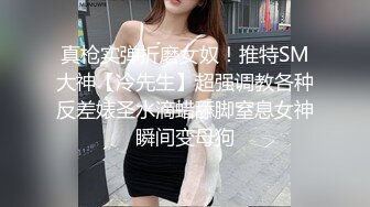 性感漂亮的白嫩邻家学妹制服诱惑!