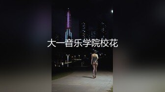 91大神『百人斩』性爱泄密流出-酒店内射爆操极品女神范制服嫩妹 超完美露脸 高清720P原版