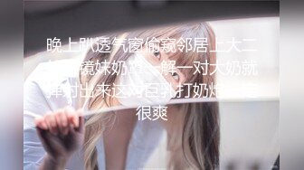 寝取られた隣に引っ越してきた美尻若妻 雛森みこ