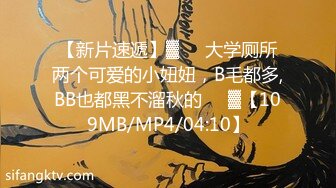 【超美女神??重磅推荐】极品巨乳高颜值网红『榨汁夏』十月最新性爱私拍 多姿势制服换装啪操E奶女神 罕见露脸露逼