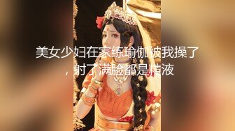 商场女厕蹲守《女神驾到》好漂亮的小嫩鲍