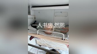 《夜色猫探花》新人小哥酒店约炮颜值大学生兼职外卖妹开房啪啪