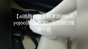 开档黑丝熟女大姐偷情 比你老公操猛吧 哥们操逼是猛 爽的大姐骚叫不停