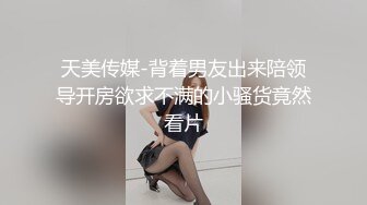 【新片速遞】 最新流出乐橙酒店森林浴缸房偷拍❤️吃完宵夜和单位少妇女同事开房过夜[1042MB/MP4/02:09:28]