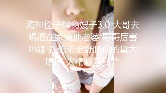 商场一路跟踪抄底吊带裙美女❤️竟然没有穿内裤肥美的鲍鱼不停的晃动